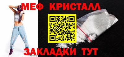 спайс Кулебаки