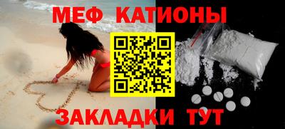 спайс Кулебаки