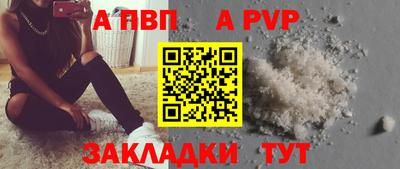 эйфоретик Кумертау