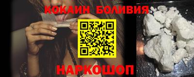 Альфа ПВП Кунгур
