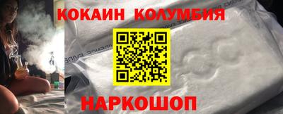 Альфа ПВП Кунгур