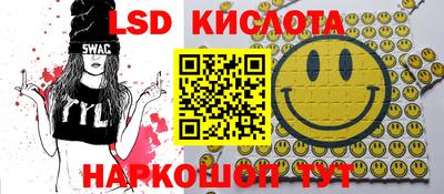 Альфа ПВП Кунгур