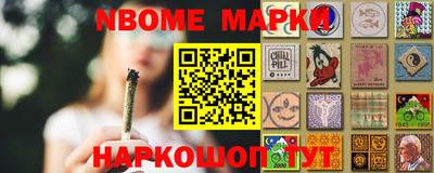 спайс Кулебаки