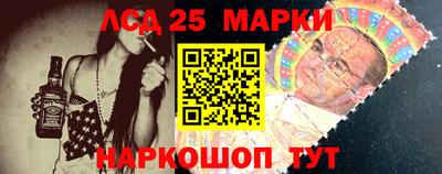 эйфоретик Кумертау