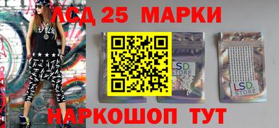 эйфоретик Кумертау