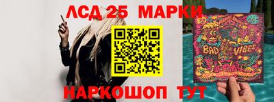 Альфа ПВП Кунгур