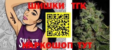 эйфоретик Кумертау