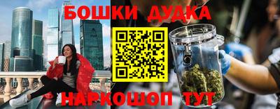 эйфоретик Кумертау