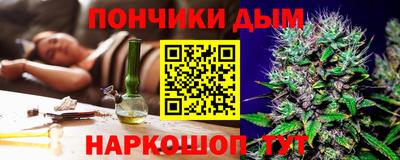 эйфоретик Кумертау