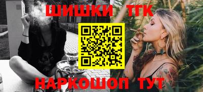 спайс Кулебаки