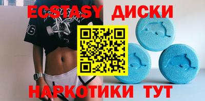 спайс Кулебаки