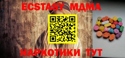 Альфа ПВП Кунгур