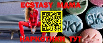 Альфа ПВП Кунгур