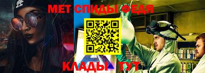 Альфа ПВП Кунгур
