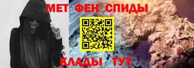 эйфоретик Кумертау