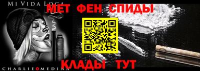 эйфоретик Кумертау