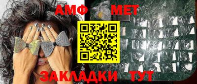 Альфа ПВП Кунгур