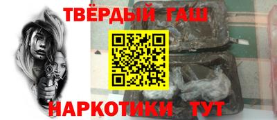 эйфоретик Кумертау