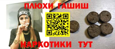 спайс Кулебаки