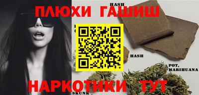 эйфоретик Кумертау