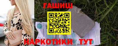 Альфа ПВП Кунгур