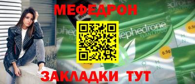 спайс Кулебаки