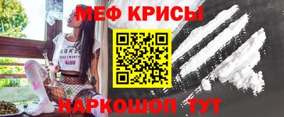 Альфа ПВП Кунгур